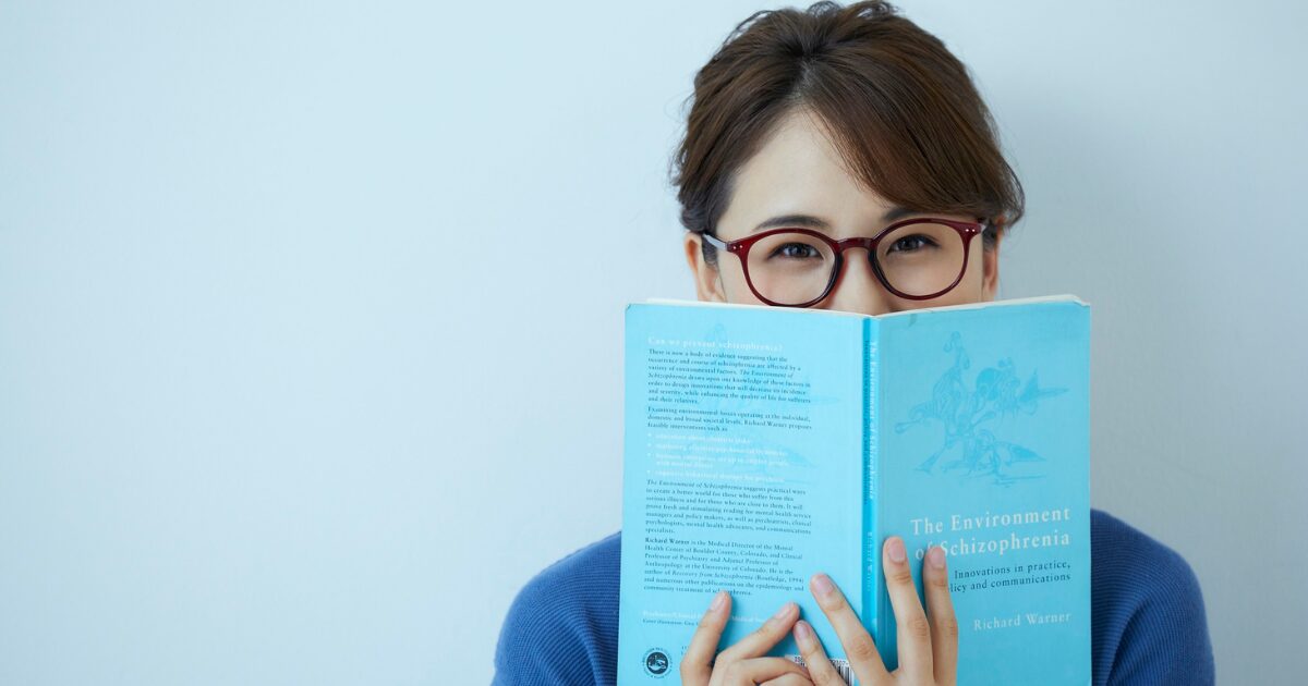 老眼読書